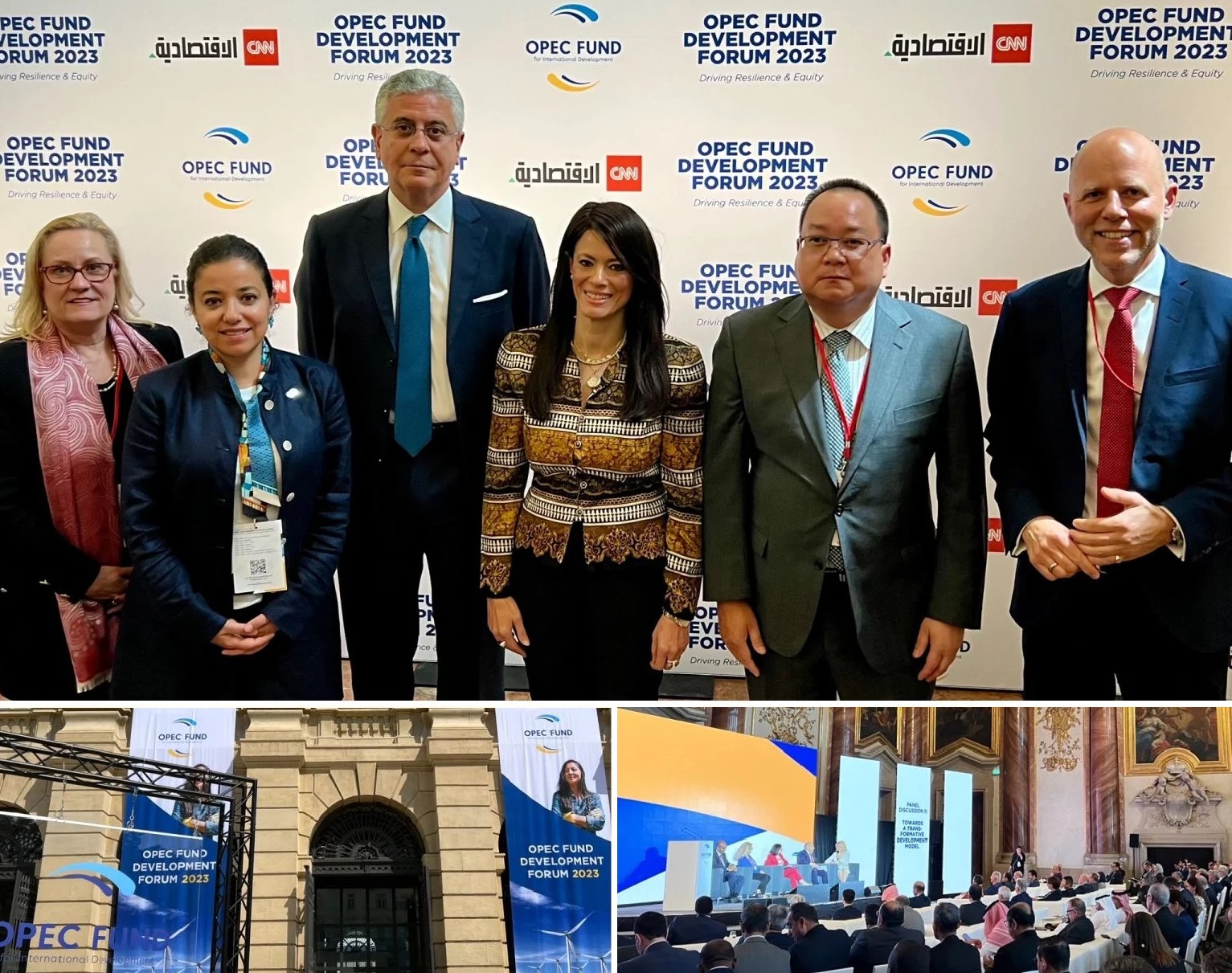 Forum OPEC Fund for International Development 